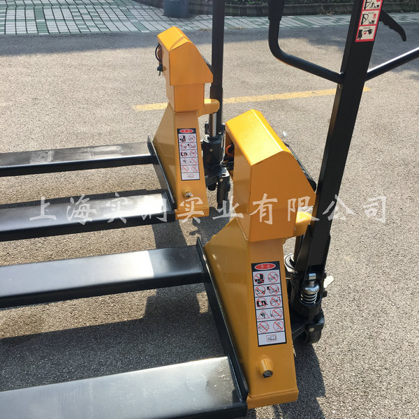 液压叉车磅称