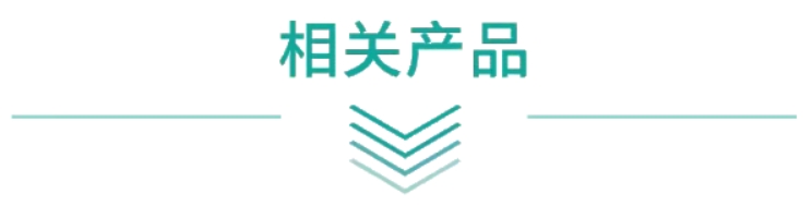 微信截圖_20250716174224.png