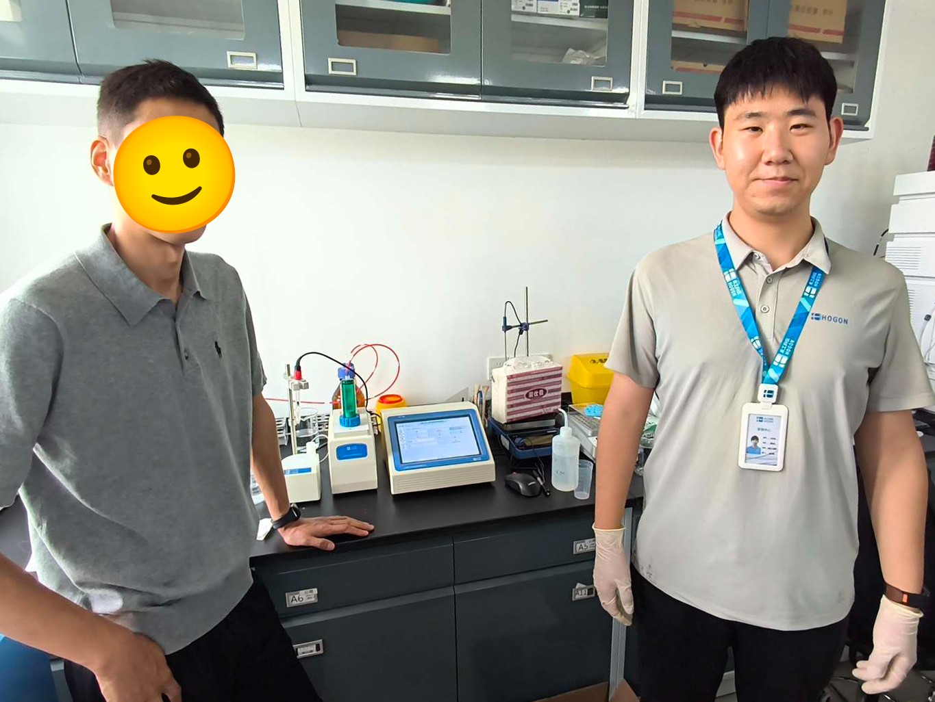 MT-V6南京師范大學(xué)食品學(xué)院.jpeg