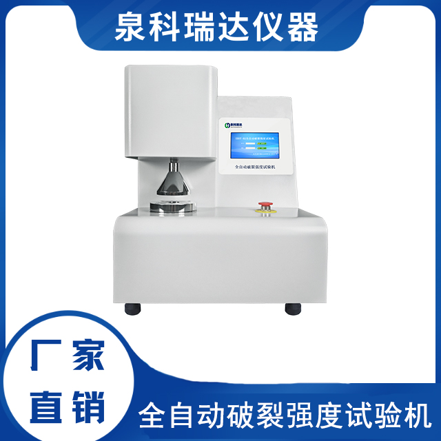 EBST-02.jpg