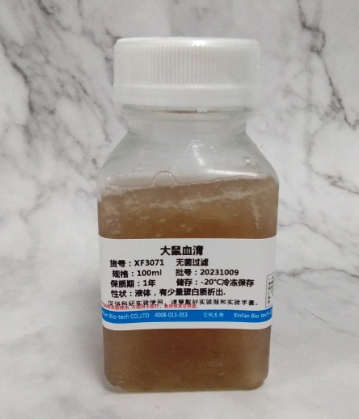 標準大鼠血清（無菌）的作用