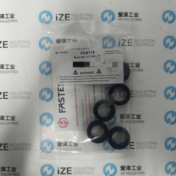 FASTEST密封FEB-118 愛澤工業 izeindustries (6)_副本