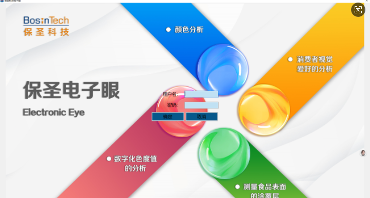 茶葉1.png