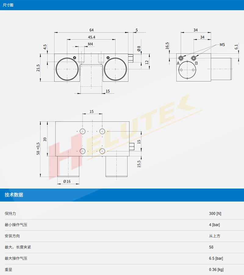 產(chǎn)品描述.jpg