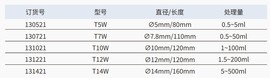 圖片6.png