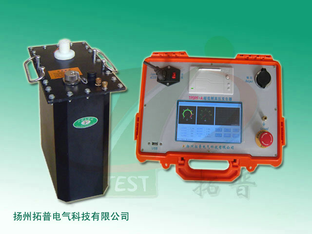 TPDPF-A超低頻高壓發(fā)生器-1.jpg TPDPF-A超低頻高壓發(fā)生器-1.jpg