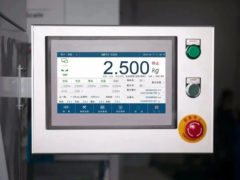 杰曼散粮秤单元—解决大宗散装物料的计量问题