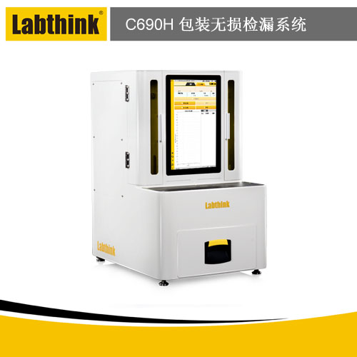 Labthink参与起草的GB/T 15171-2025 《包装件密封性能试验方法》正式发布