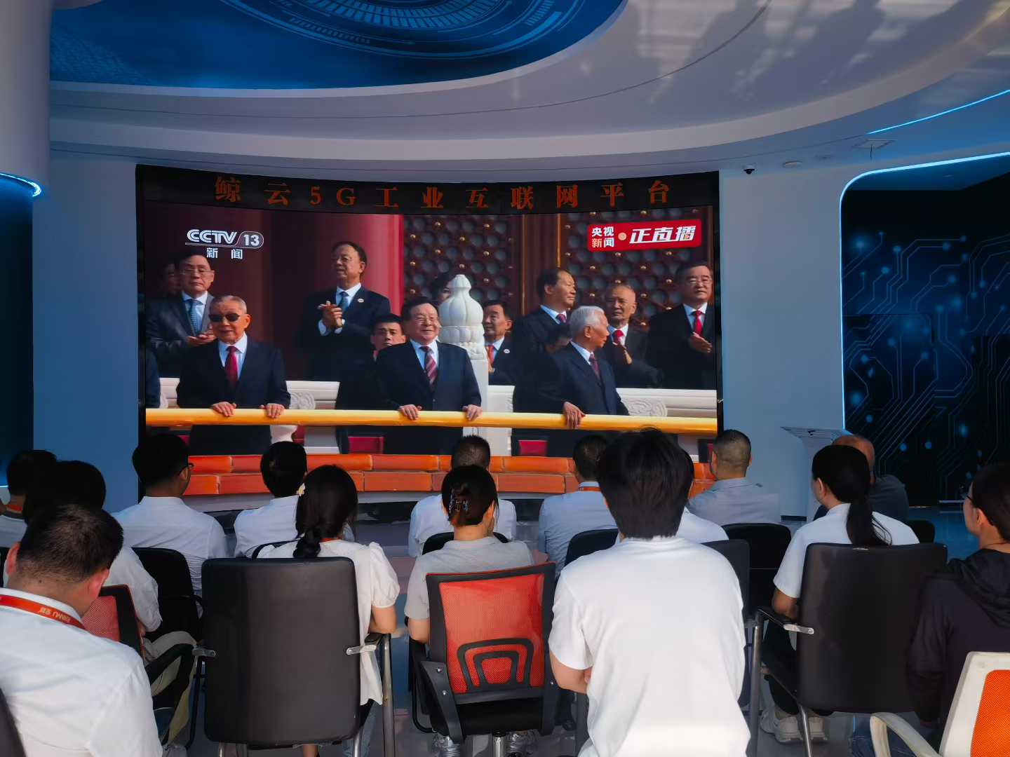 銘記歷史，共創未來