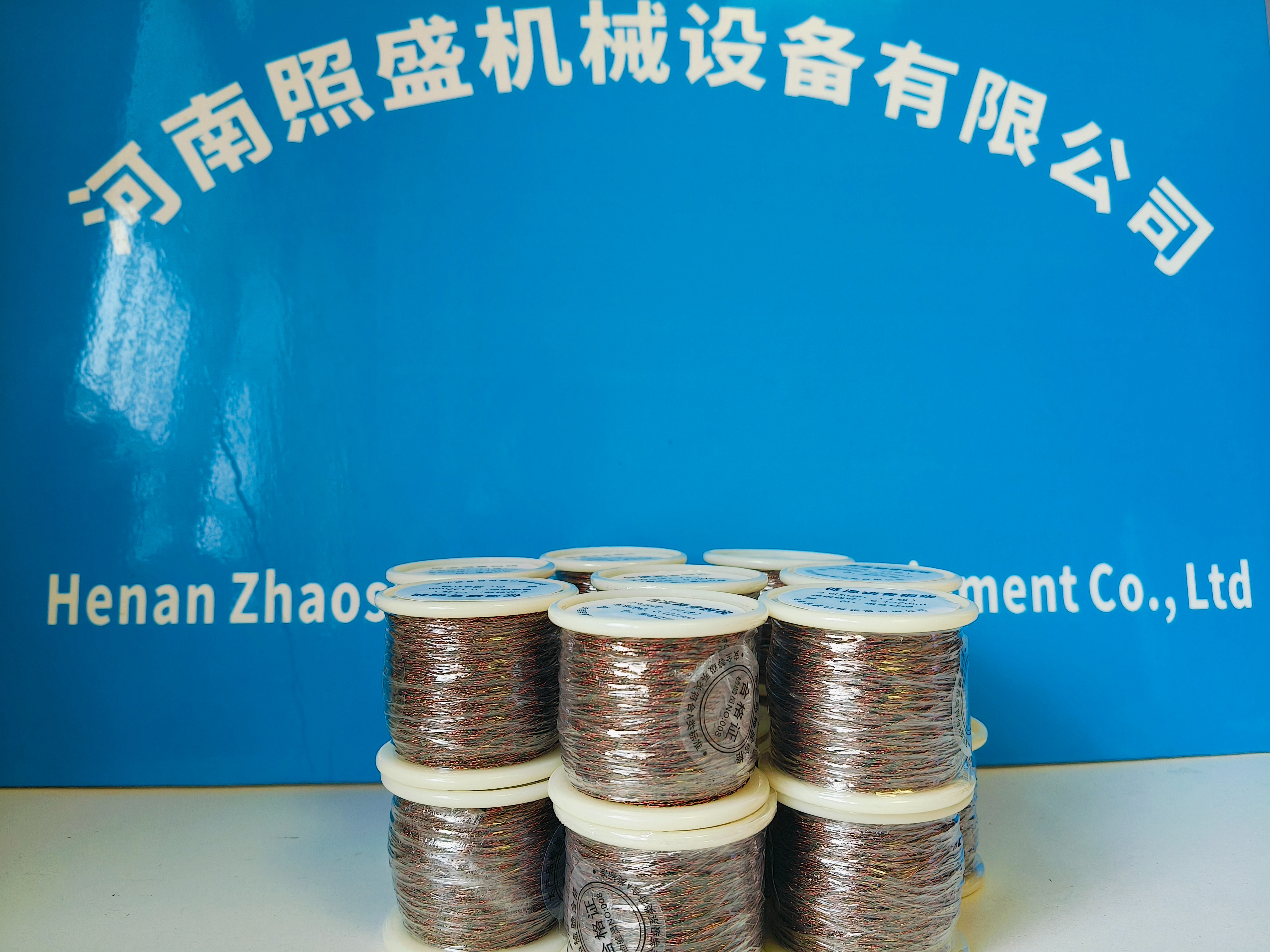 四色磷青銅低溫導線 36AWG：低溫環境下的信號傳輸解決方案