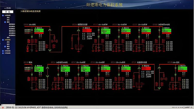 電力016.jpg