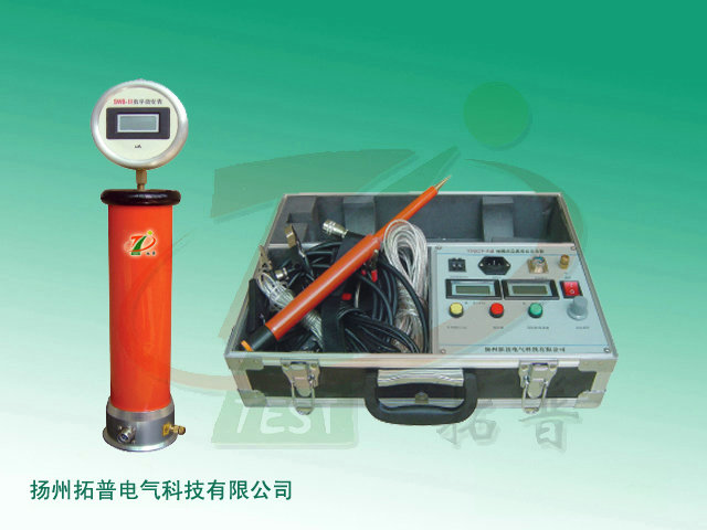 TPZGF-A便携式直流高压发生器-1.jpg TPZGF-A便携式直流高压发生器-1.jpg