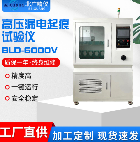 微信图片_20250514133832.png