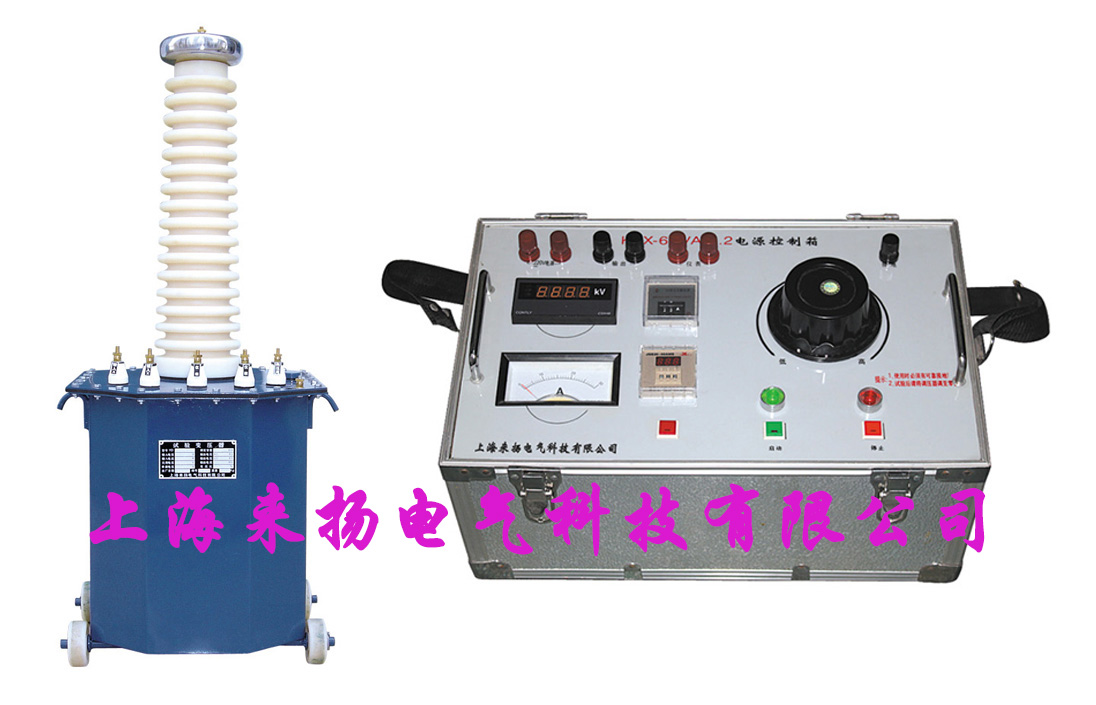 電力儀器現貨市場“交流耐壓發生器