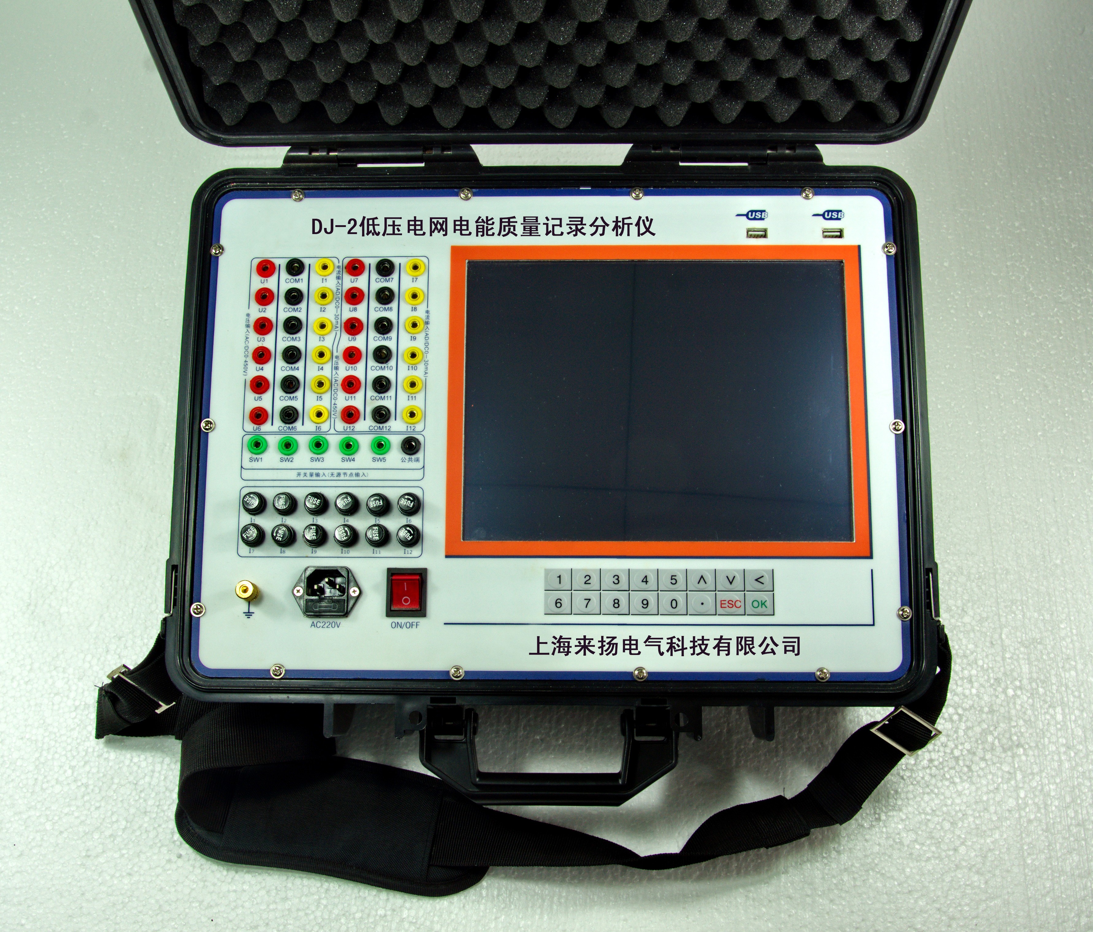 DJ-2低壓電網電能質量記錄分析儀.jpg