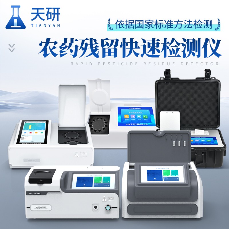 800x800-1.jpg 800x800-1.jpg