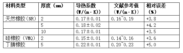 微信圖片_20251020142719_519_5.png