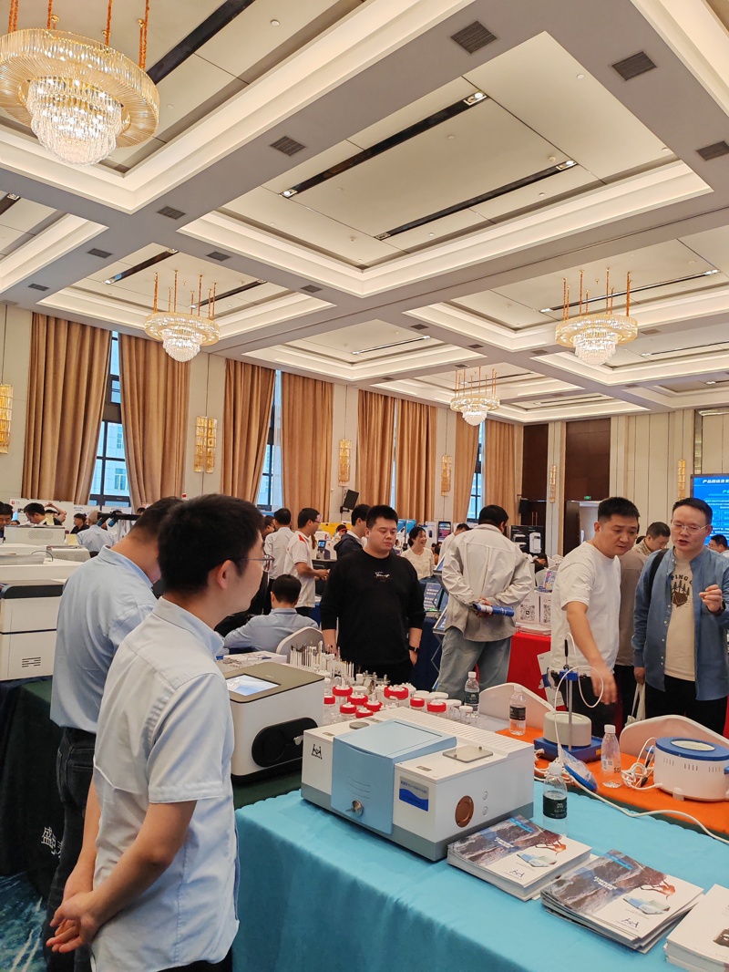 a43f939b530609b2d4a919a2af04c30e 展会回顾 | 能谱携手 - 指尖上的仪器 风云再起暨湖北仪器联谊会