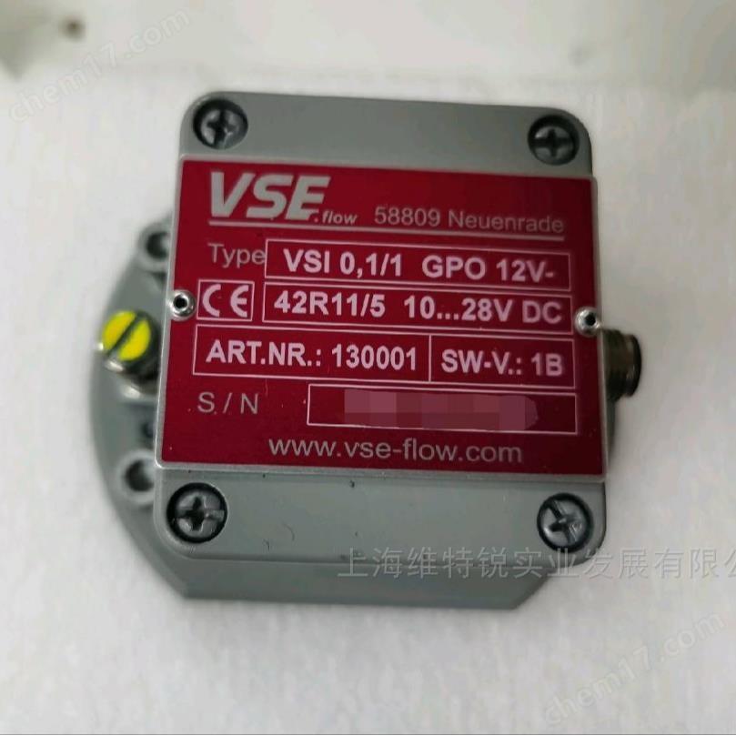 VSI0.1 1GPO 12V.jpg VSI0.1 1GPO 12V.jpg