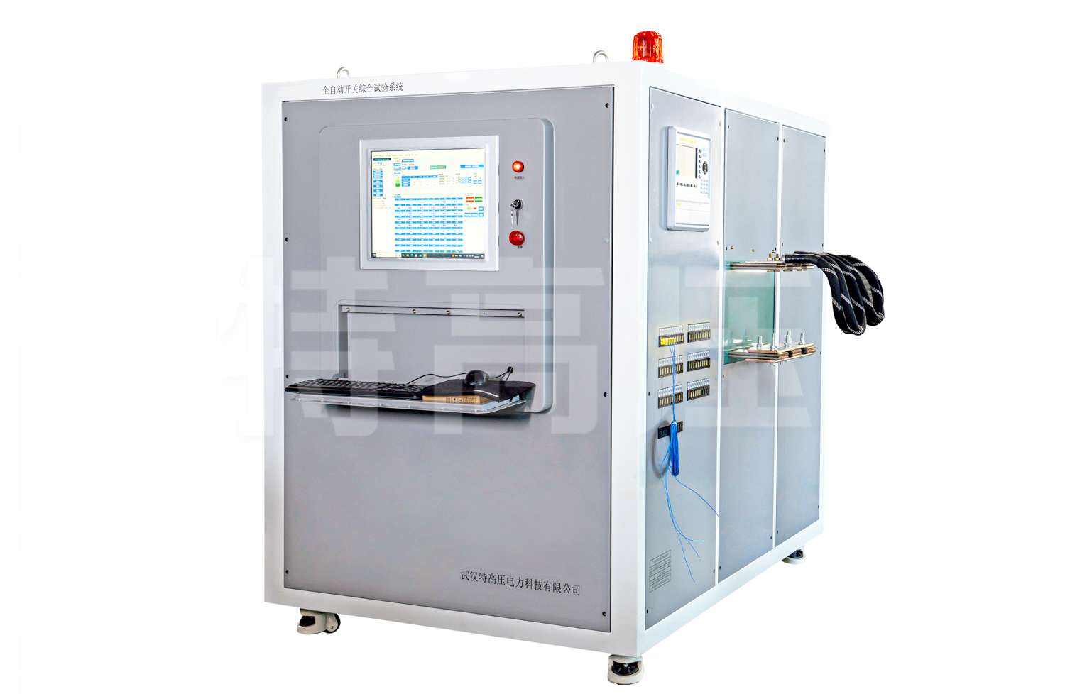 全自動(dòng)溫升試驗(yàn)設(shè)備的主要特點(diǎn)及工作原理(圖1) 控制電纜的主要特點(diǎn)及防止電氣干擾的措施有哪些?(圖1)