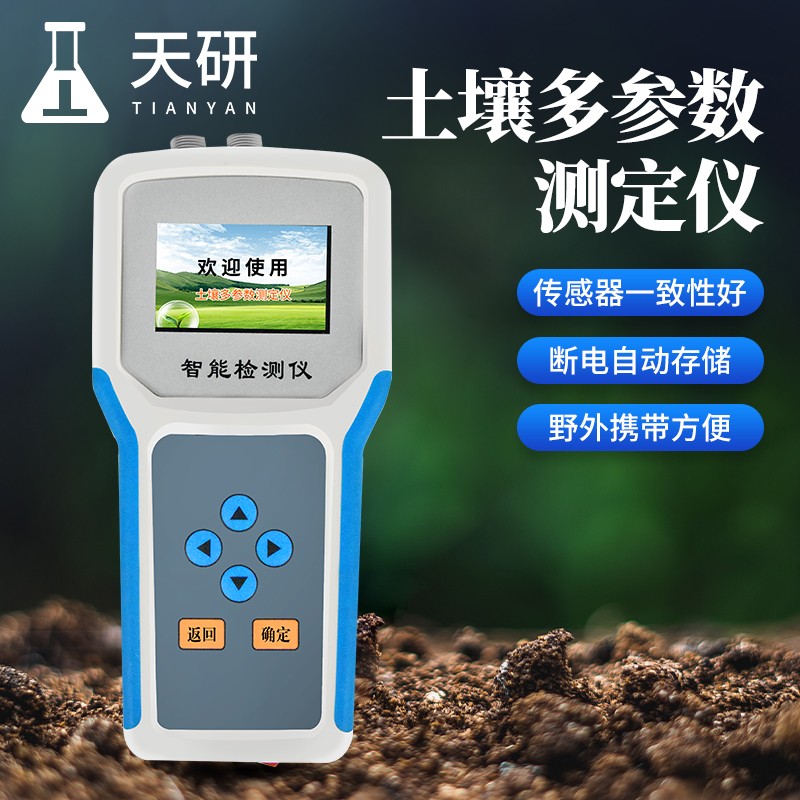 主图-5.jpg 主图-5.jpg