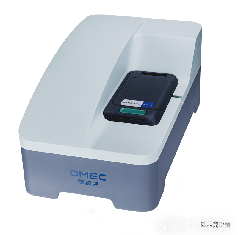 图片 【知识库】水性油墨破局关键:纳米粒度与Zeta电位定义高端制造