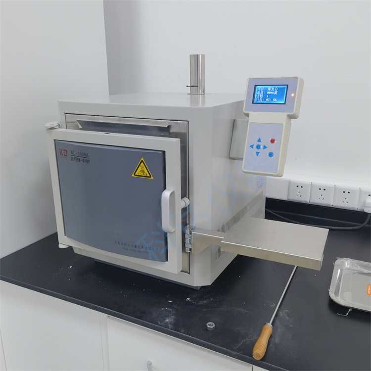 1 (14)_副本.jpg 1 (14)_副本.jpg