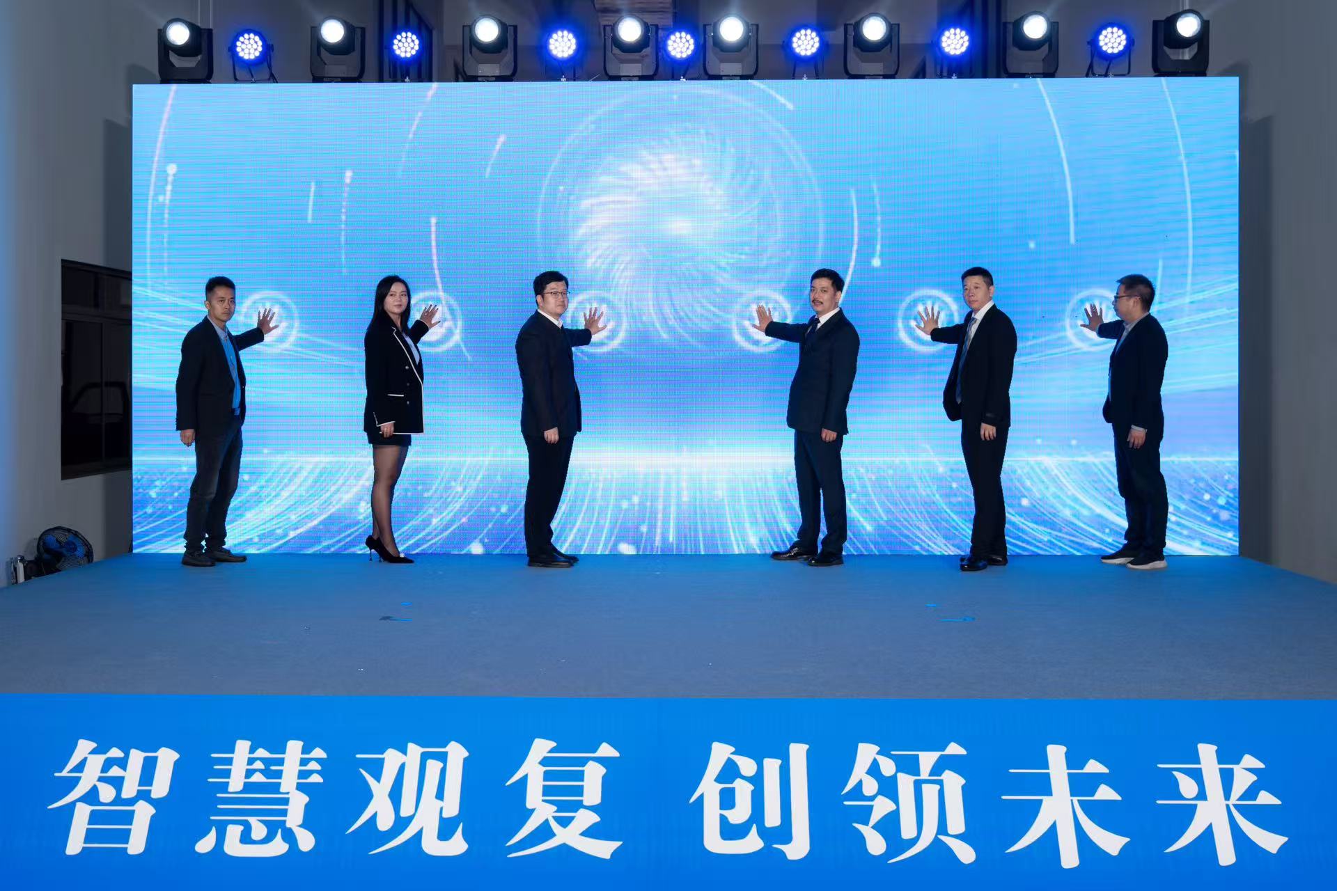 喬遷志禧啟新程 合作共贏譜華章 | 熱烈祝賀杜馬司入駐陸家觀復(fù)產(chǎn)業(yè)園！