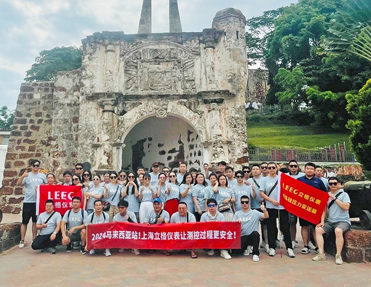 立格2024年秋季三地游圆满收官