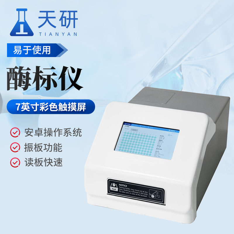 主图画板 1 拷贝 3_1.jpg