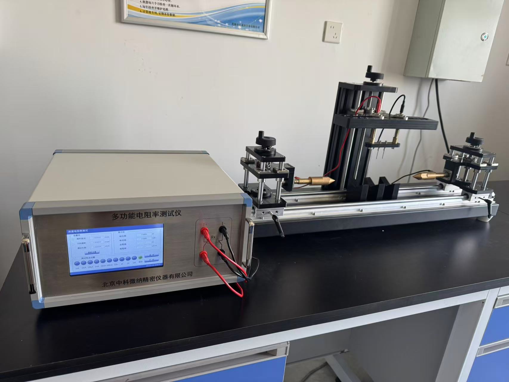 張掖市巨龍鐵合金有限公司與我司*簽訂設備采購協議