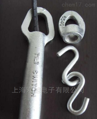 耐高溫傾斜開關(guān)