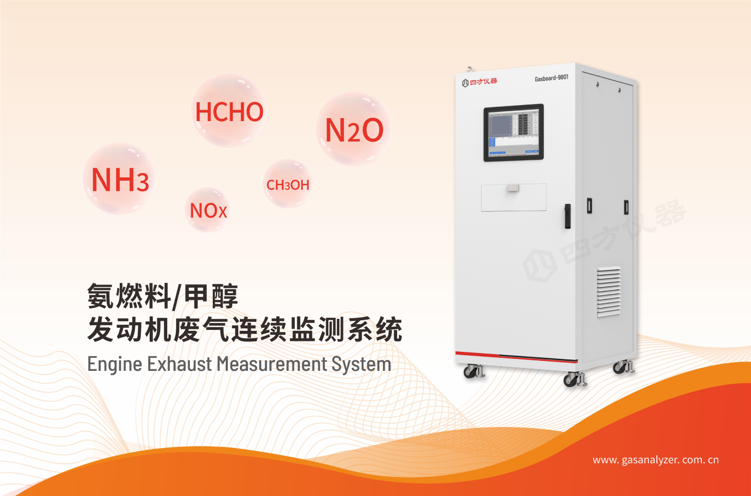 聚焦COP30“中國角