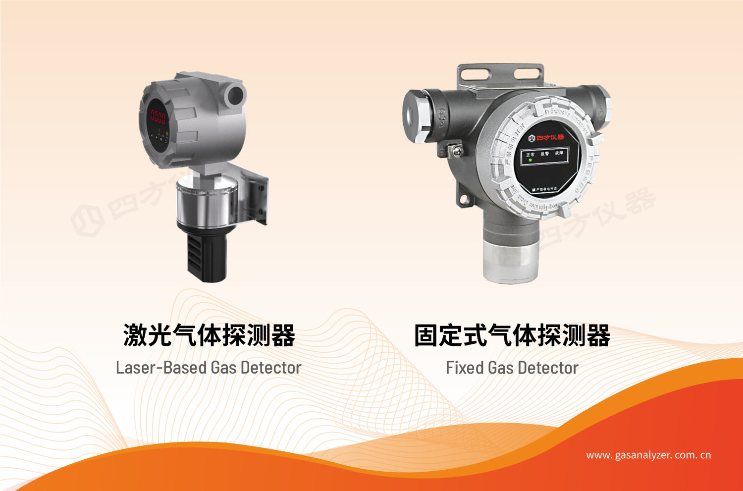 聚焦COP30“中國角