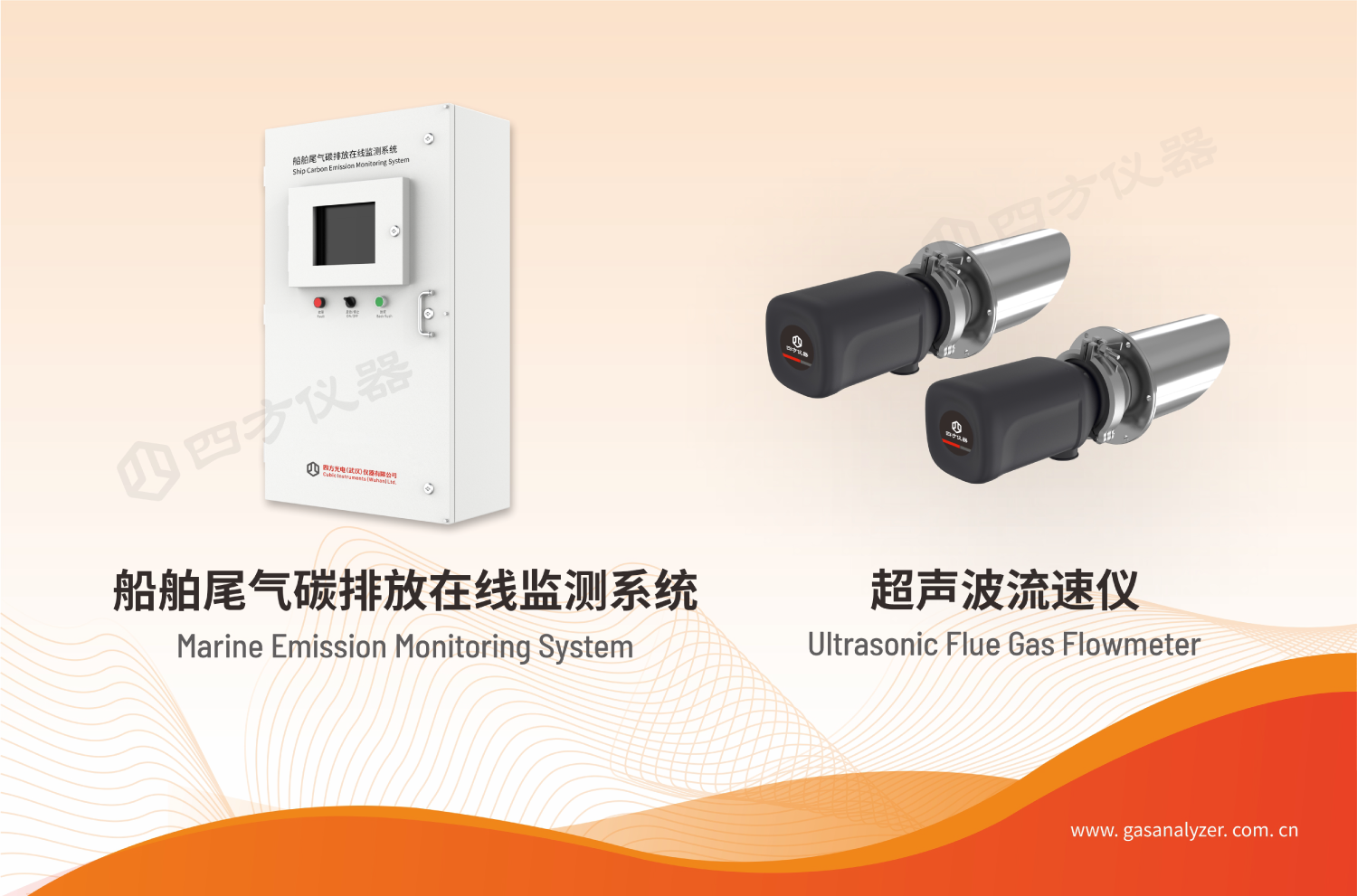 聚焦COP30“中國角