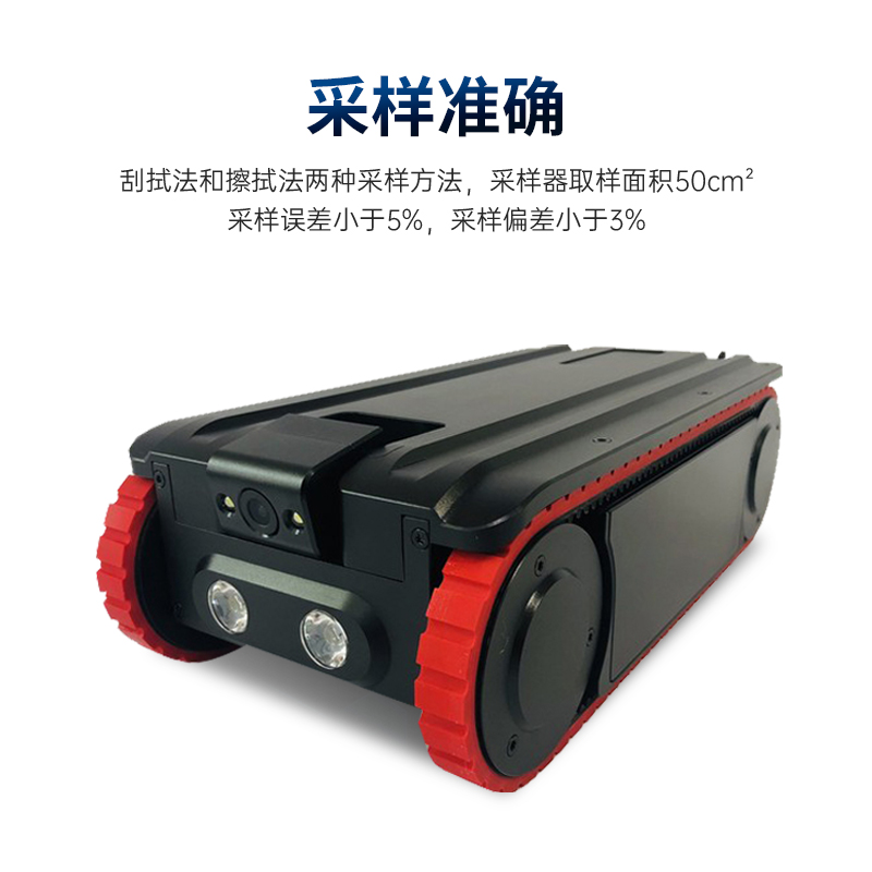 卖点3.jpg 卖点3.jpg