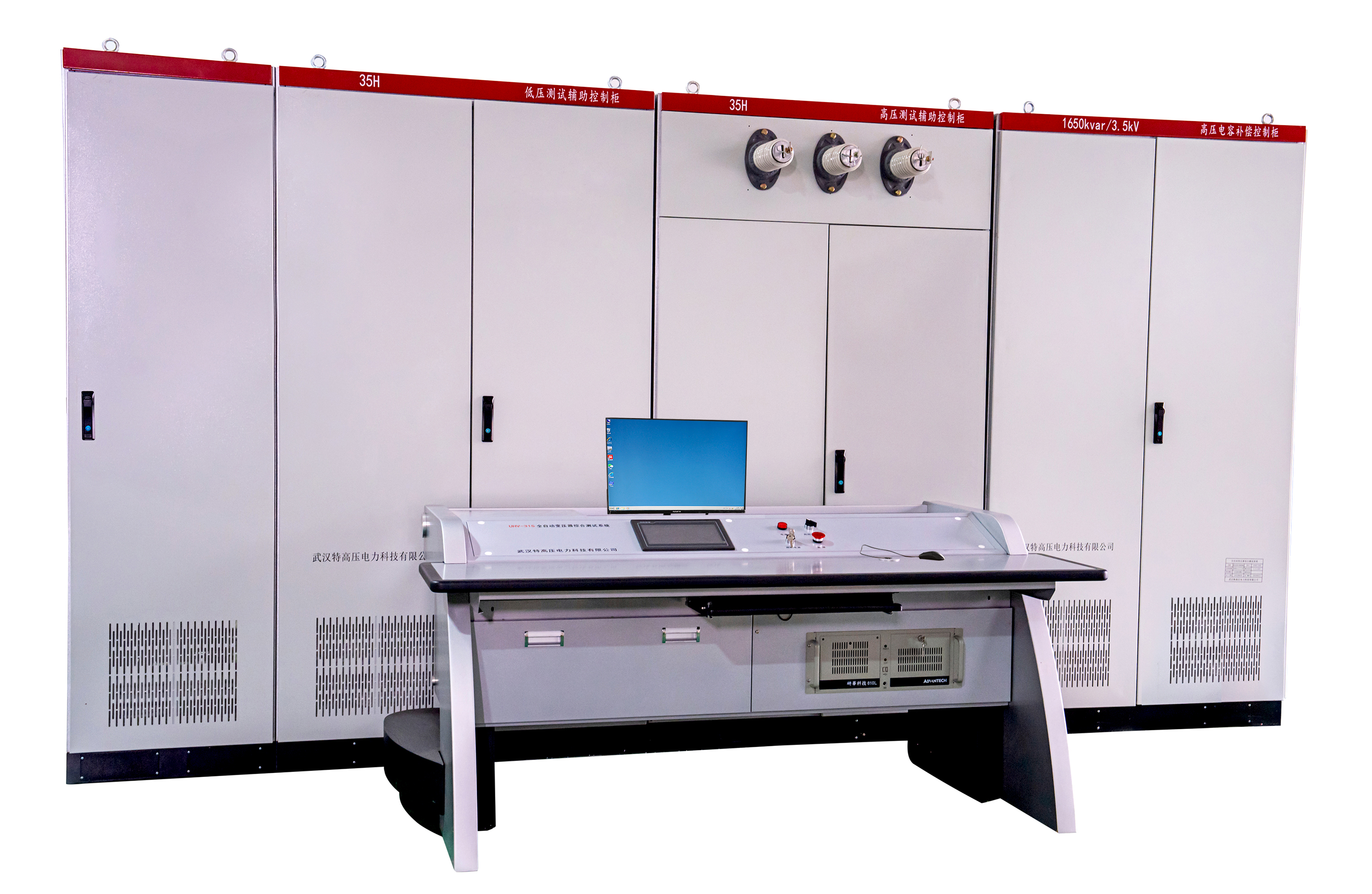 控制电缆的主要特点及防止电气干扰的措施有哪些？(图1)