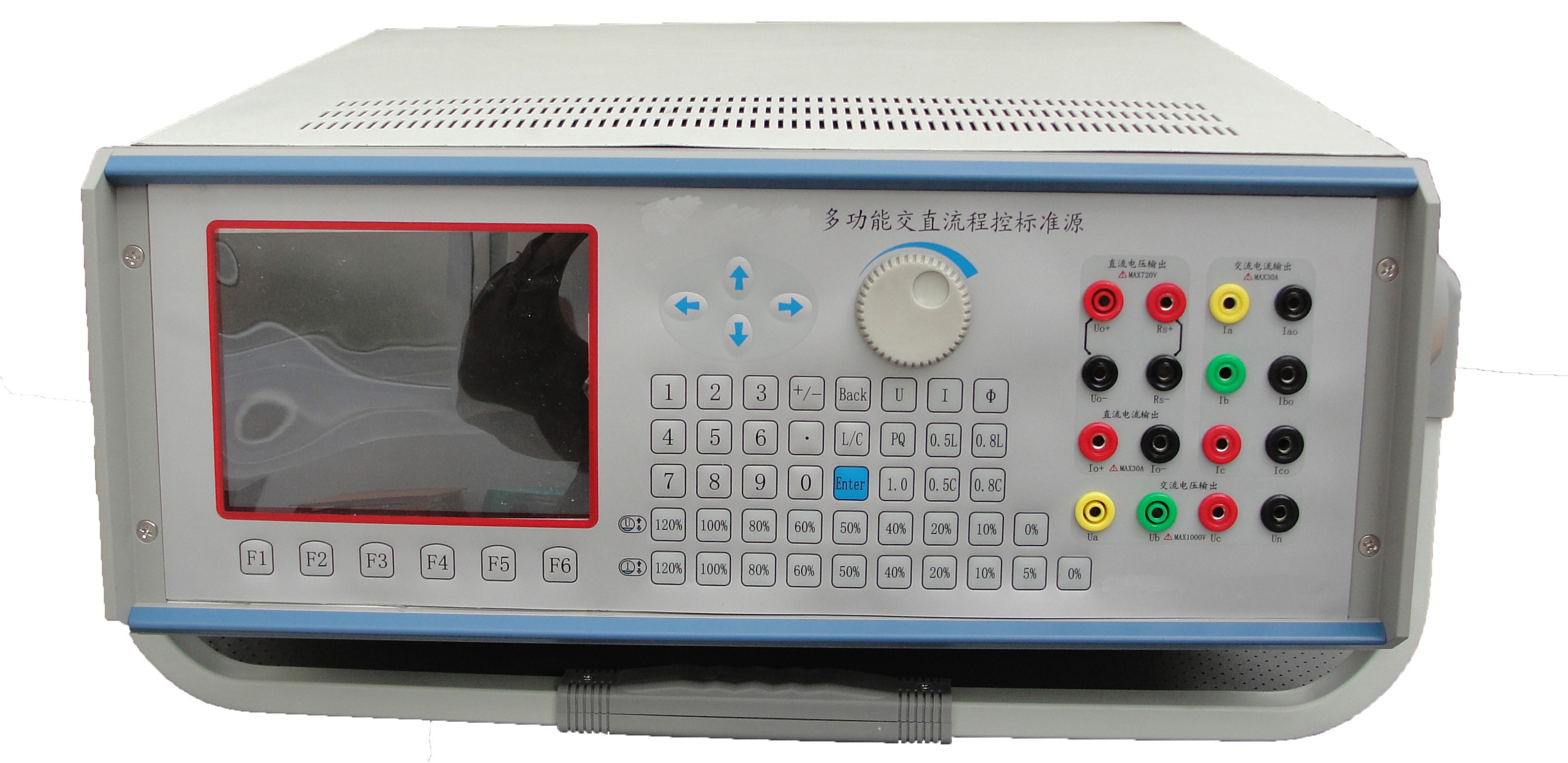 新型電力設(shè)備“大功率多功能交直流程控標(biāo)準(zhǔn)源