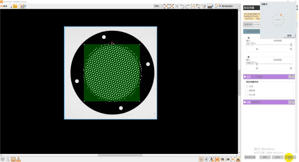 工艺与音质的融合 光子精密QM系列闪测仪赋能声学