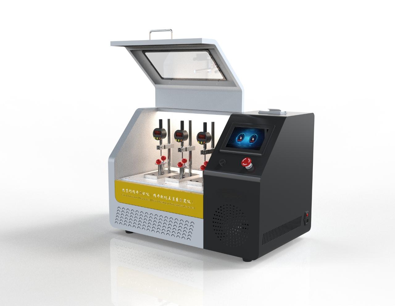 熱變形維卡軟化點溫度測定儀介紹  檢測穩定 上海誠衛