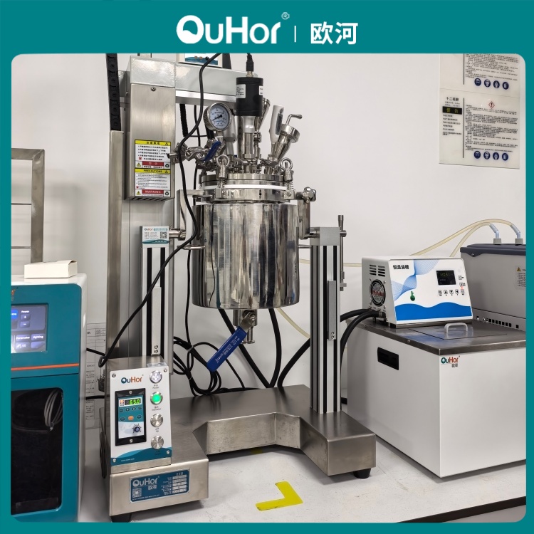 251203上海福可交貨現場-AIR-5S超聲波反應釜不銹鋼夾層帶盤管冷卻搭配油浴鍋Y07.jpg 251203上海福可交貨現場-AIR-5S超聲波反應釜不銹鋼夾層帶盤管冷卻搭配油浴鍋Y07.jpg