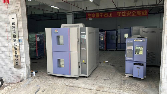 小型冷热冲击箱适合哪些测试