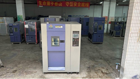 小型冷热冲击箱适合哪些测试