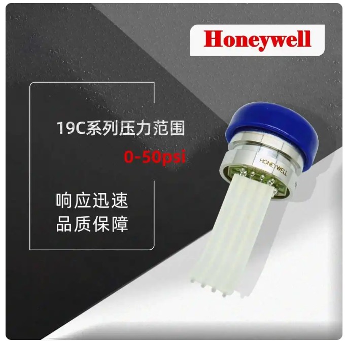 19C系列压力传感器1.jpg 19C系列压力传感器1.jpg