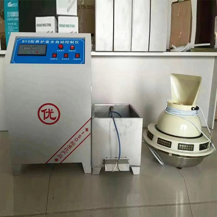 BYS-III养护室自动控制仪11.jpg BYS-III养护室自动控制仪11.jpg