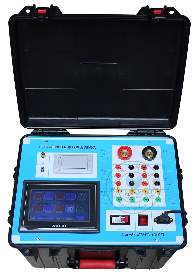 LYFA3000B六通道互感器综合测试仪(6通道).jpg