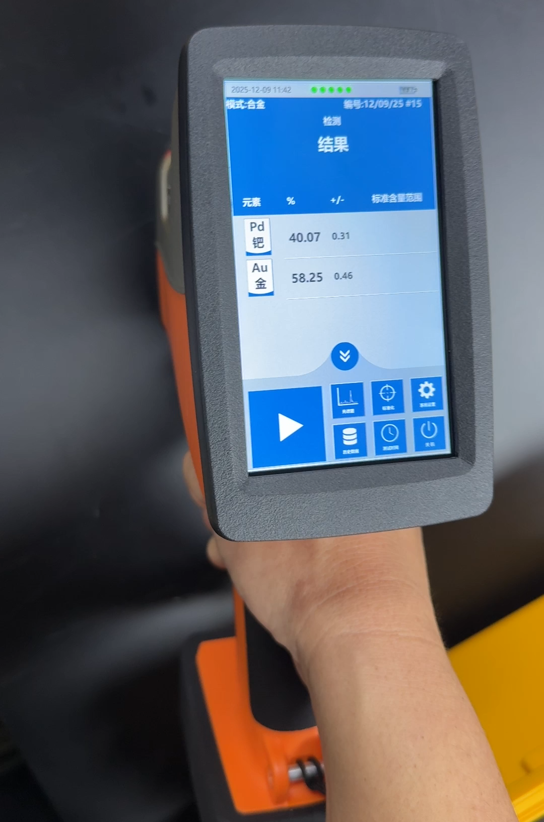 �����ֳ�ʽ�����ǣ��ٽ��⡰��׼����