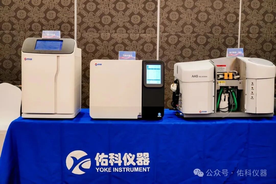 蜀越•共潮升 ▏2025四川省实验室建设暨成都科学仪器产业交流会圆满收官!携手共进,智创未来!