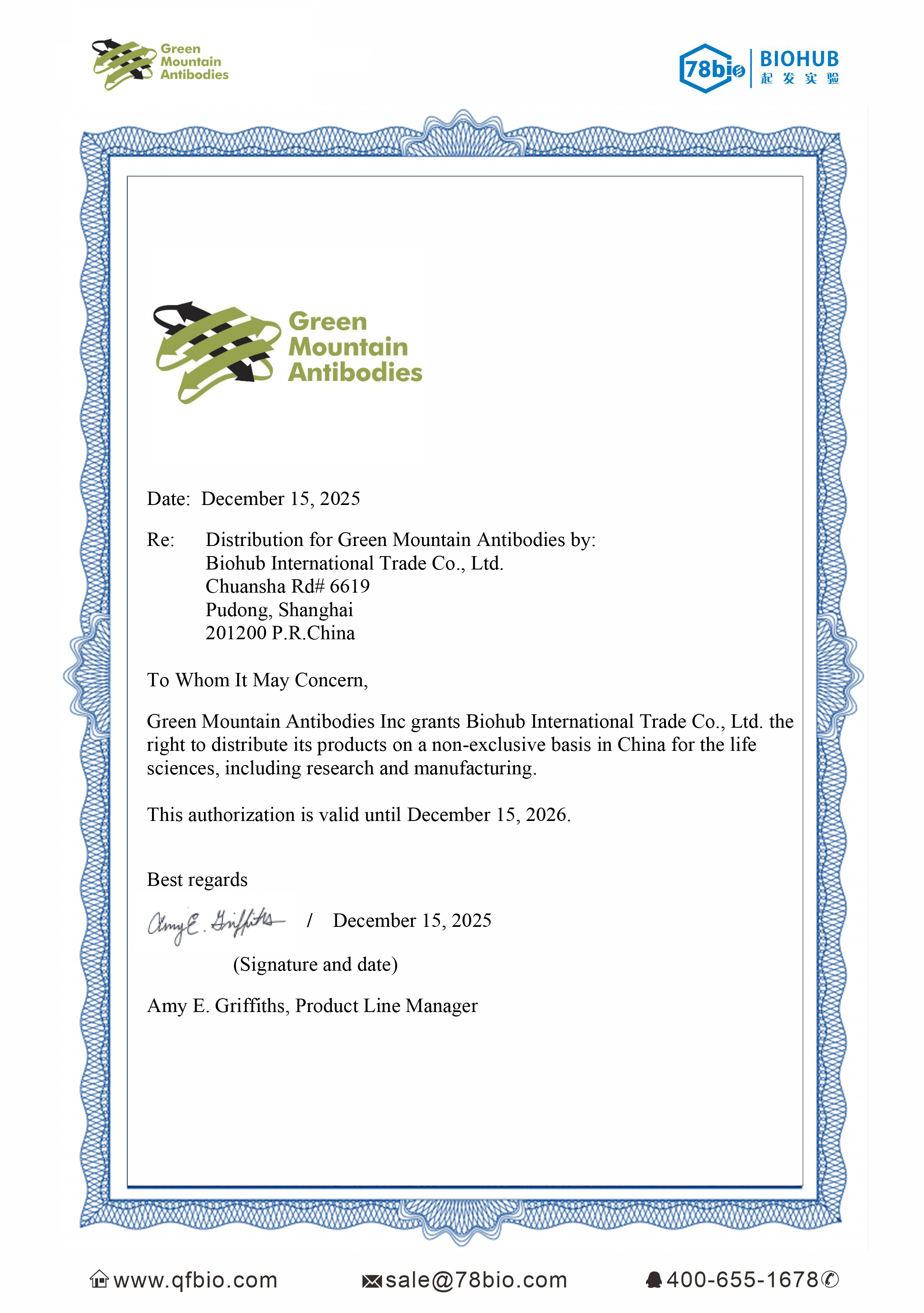 Green Mountain Antibodies代理商 2026授权代理-上海起发