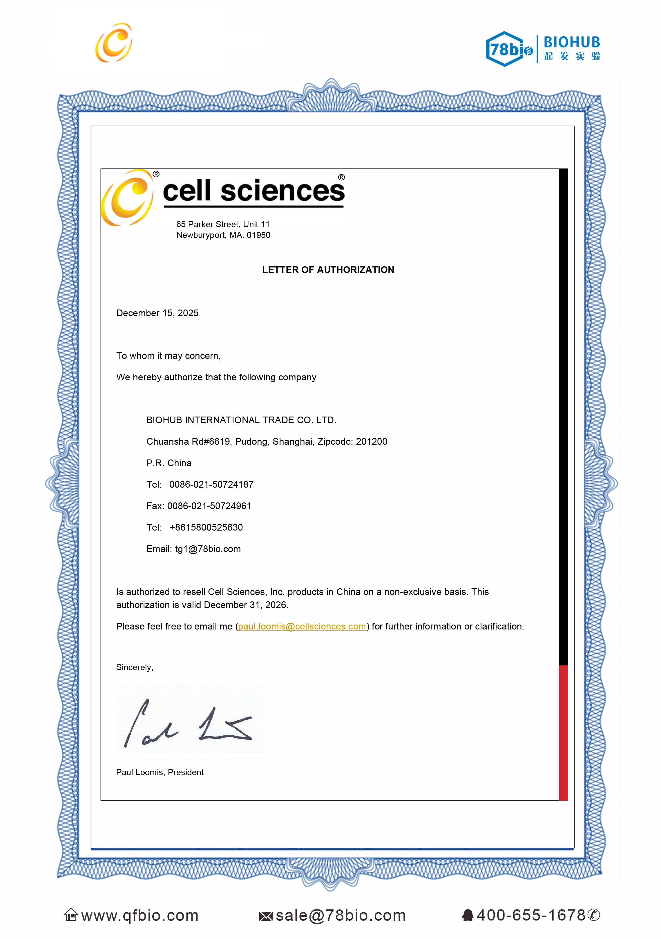 Cell Sciences代理商 2026授权代理-上海起发